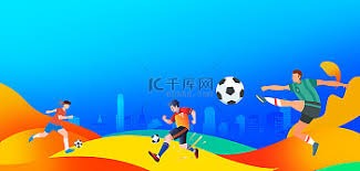 2026世界杯前瞻：六支有望创造历史的球队